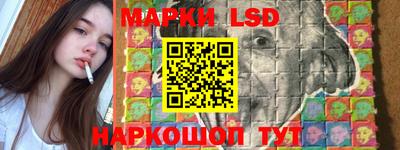 ECSTASY Нальчик