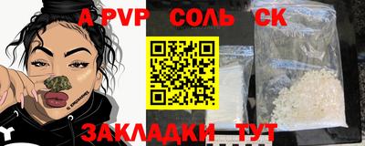 ECSTASY Нальчик