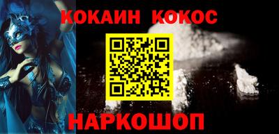 ECSTASY Нальчик