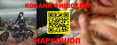 ECSTASY Нальчик