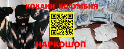 ECSTASY Нальчик