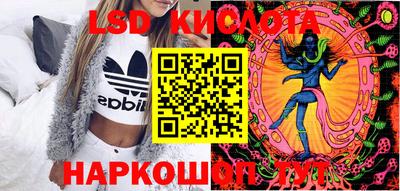 альфа пвп VHQ Нарткала
