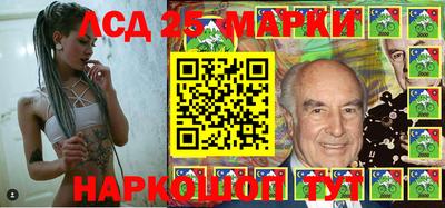 ECSTASY Нальчик
