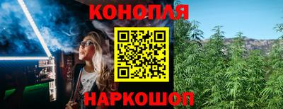 альфа пвп VHQ Нарткала