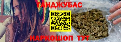 ECSTASY Нальчик