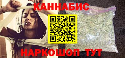 альфа пвп VHQ Нарткала