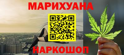 альфа пвп VHQ Нарткала