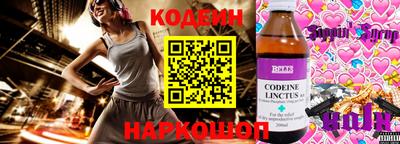 альфа пвп VHQ Нарткала