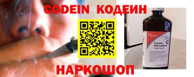 альфа пвп VHQ Нарткала