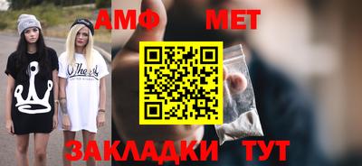 альфа пвп VHQ Нарткала