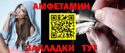 ECSTASY Нальчик