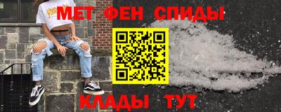 ECSTASY Нальчик