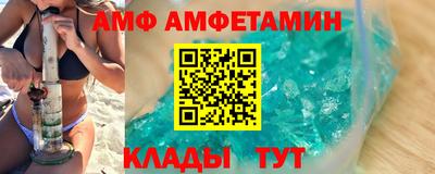ECSTASY Нальчик