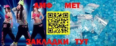 ECSTASY Нальчик