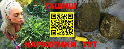 альфа пвп VHQ Нарткала