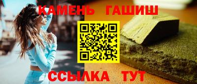 альфа пвп VHQ Нарткала