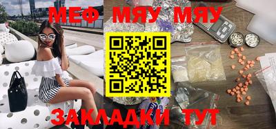 ECSTASY Нальчик
